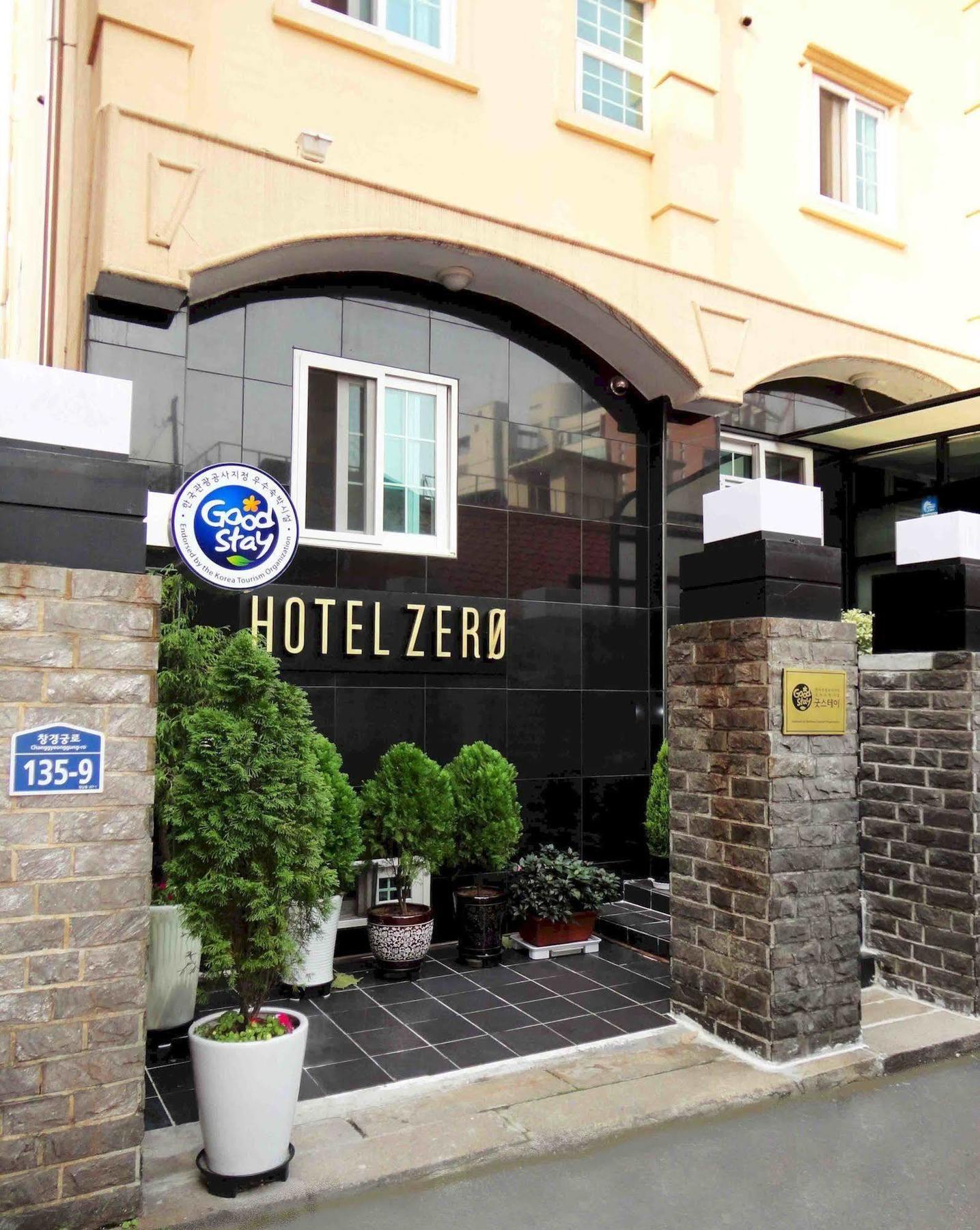 Hotel Zero סיאול מראה חיצוני תמונה